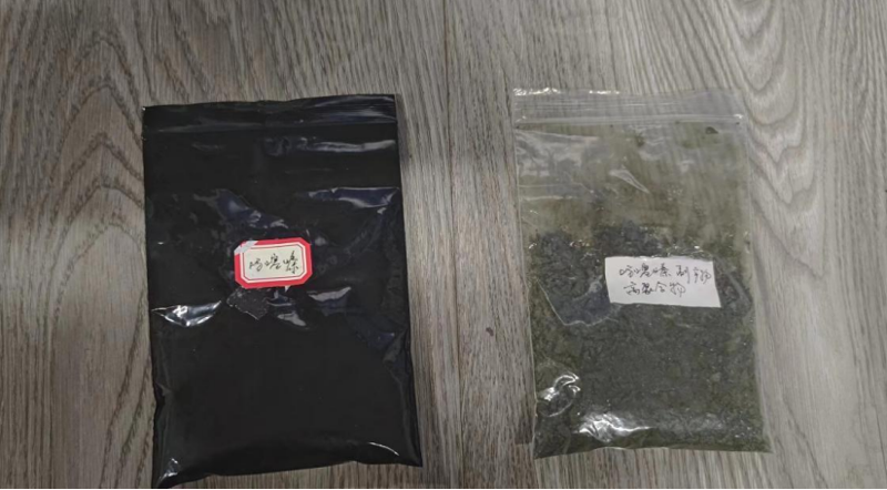 利用红外光谱法检测吩噻嗪副产物高复合物中吩噻嗪的含量