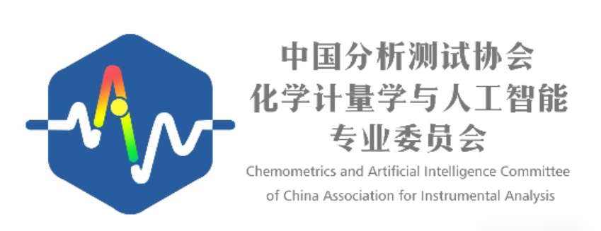 能譜科技亮相BCEIA 2025，公司總經理當選中國分析測試協會化學計量學與人工智能專業委員會常務理事單位