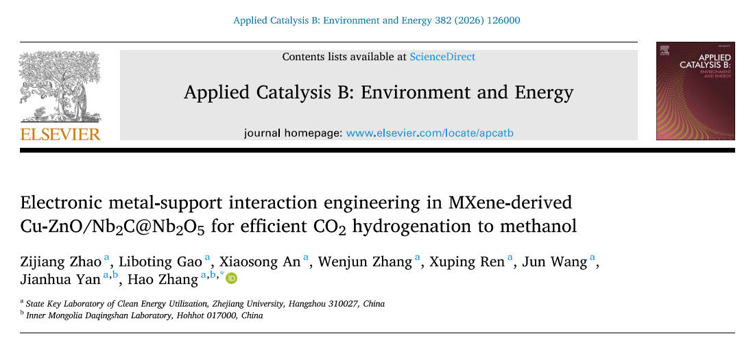 用户论文速递-突破 CO?制甲醇瓶颈！浙大团队用 MXene 催化剂实现高效转化，60h 稳定运行