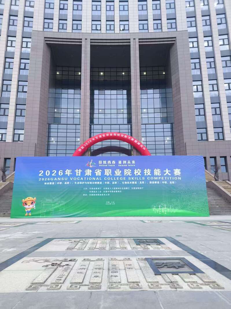 微信圖片_20251230092449_187_977