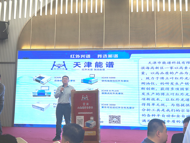 微信圖片_20260108204824_179_842