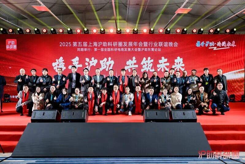 微信图片_20260119092146_30_6