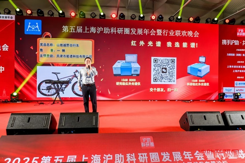 微信图片_20260119093133_32_6
