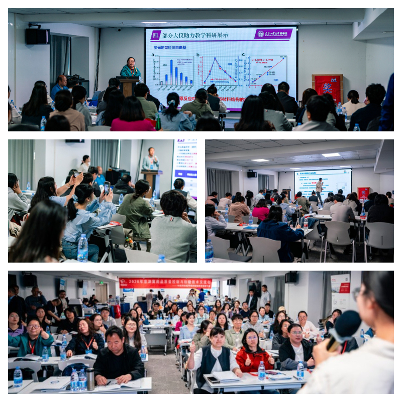 拼图_美图设计室 (2)