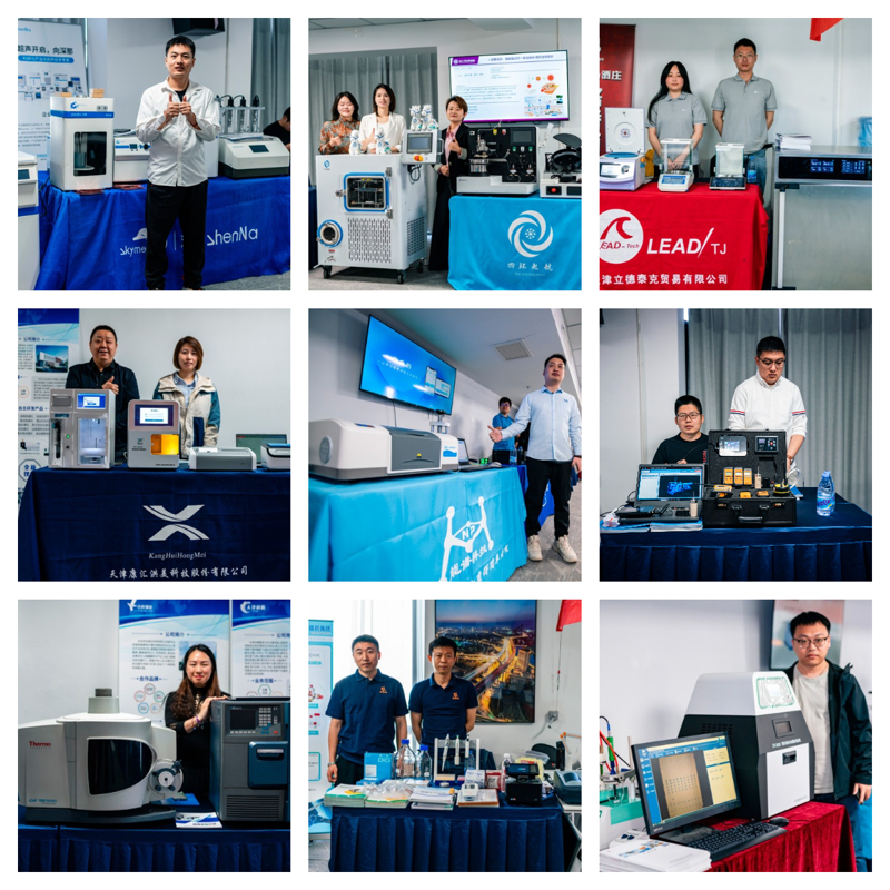 拼图_美图设计室 (4)