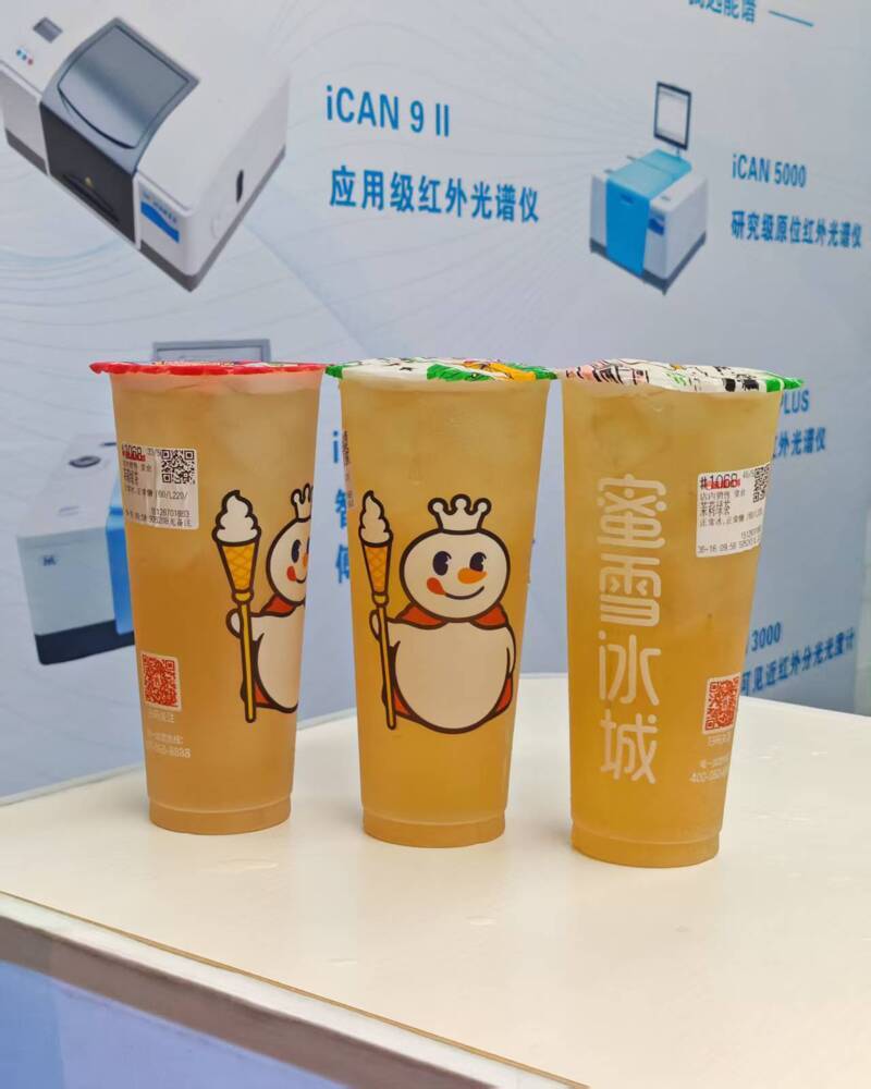 微信图片_20260618094047_314_977