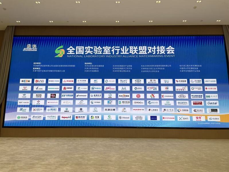 微信圖片_20260704140245_48_136